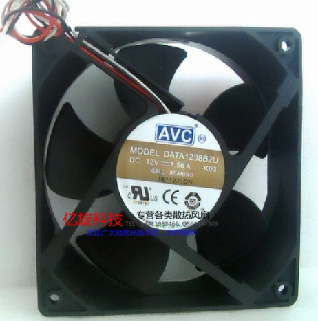 原装AVC奇宏 12038 DATA1238B2U DC12V 1.56A-029大风量散热风扇