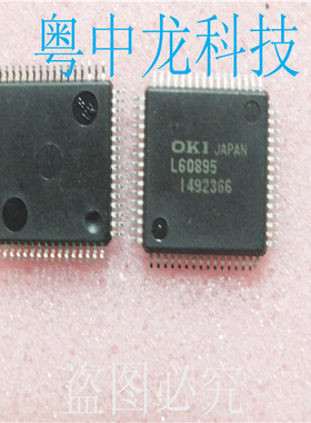 ML60895GA  QFP64 全新进口原装现货 可直拍