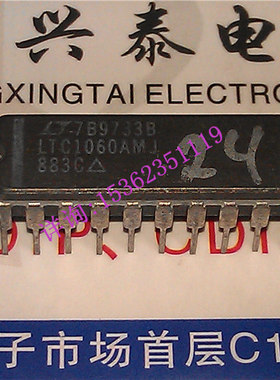 LTC1060AMJ/883C  LTC1060AMJ  进口双列直插脚DIP陶瓷封装