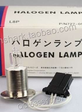 727-0536 12V50W罗氏ROCHE C311/C6000/C501生化仪灯泡