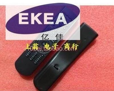 适用于长虹等离子液晶电视机遥控器 PT50700 PT32700D包邮