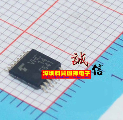 【全新TOSHIBA 原装，质量好】 VHC14  TC74VHC14FT贴片TSSOP-14