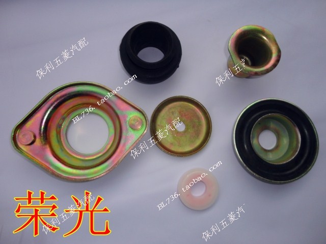 五菱之光荣光前减器座杯子缓冲胶