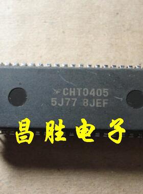 【昌胜电子】长虹CPU CHT0405 5J77 现货