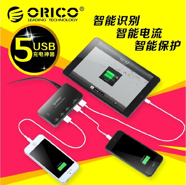 chargeur ORICO pour téléphones SAMSUNG SAMSUNG - Ref 1300826 Image 3