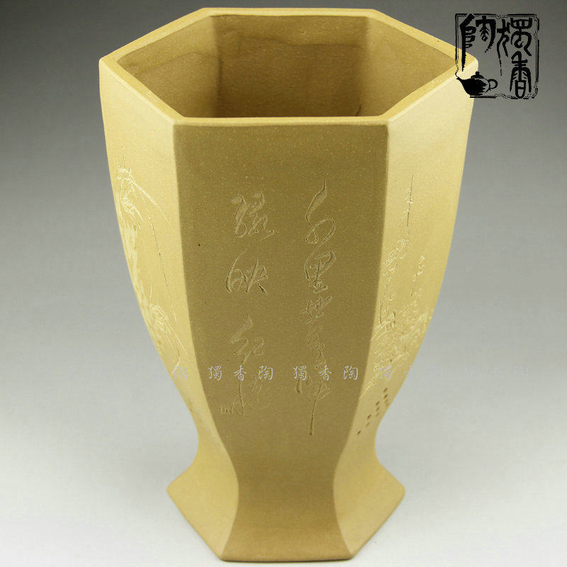 紫砂中国风自产自销