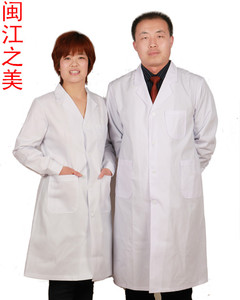 白大褂长袖秋冬款医生男女实验服短袖医师服松紧袖口工作服包邮