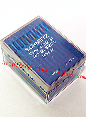 德国蓝狮车针/蓝狮机针 防起皱机针DPX5 SF 135X5 SF 模板机专用