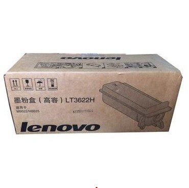 联想原装Lenovo LT3622H 墨粉 联想M9522/M9525原装 高容粉盒