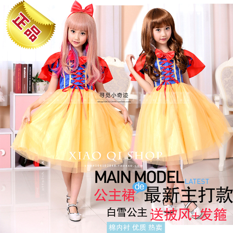 Extension cheveux - Chignon - Ref 249271 Image 12