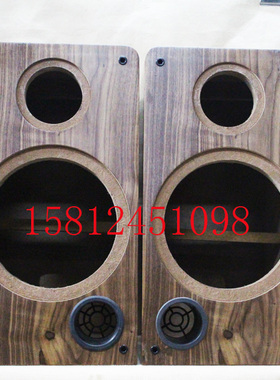 【广州惠威扬声器专卖店】惠威Q1R+D8G黑桃木皮DIY音箱空箱/对