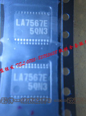 LA7567E 全新原装,SANYO厂家,品质保证,欢迎咨询