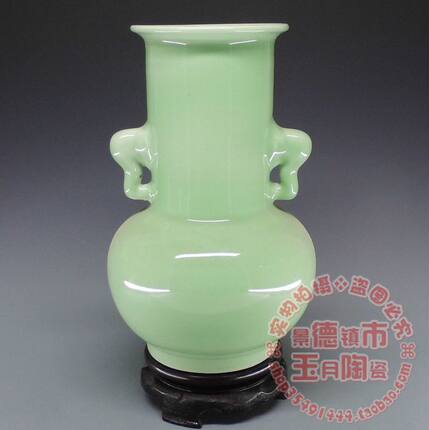 景德镇瓷器 豆青 颜色釉 双耳长颈花瓶 陶瓷摆件工艺品家居摆设品