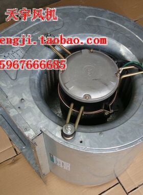 0进口KRUGER HOUSING KDD 12/12离心风机750W 220V380V太阳电气