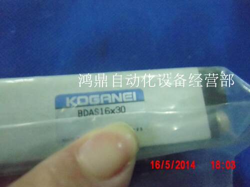 议价气缸原装全新带包装KOGANEI