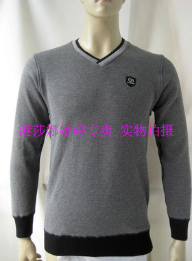 港莎 正品男V领时尚保暖内衣/单件上衣55326