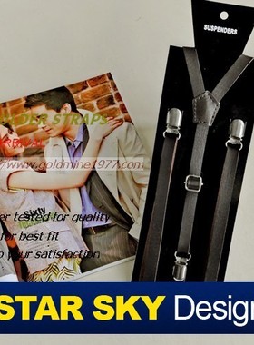 ●星曌●时尚细肩男士背带/女士背带/黑色皮革质吊裤带3夹BD1205