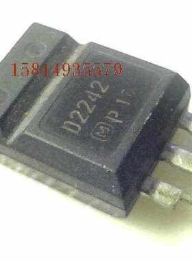 塑封三极管2SD2242