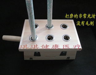 温灸器 六孔型纯实木温灸盒 六孔艾灸盒 艾绒架 艾灸盒有详图