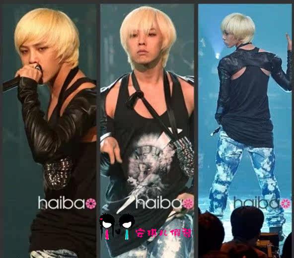 Perruque cheveux raides Court - Ref 2612894 Image 1