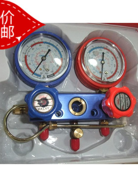 空调加氟表CoolMax冷媒压力表CM-136-G-R22R404AR134A雪种双表阀