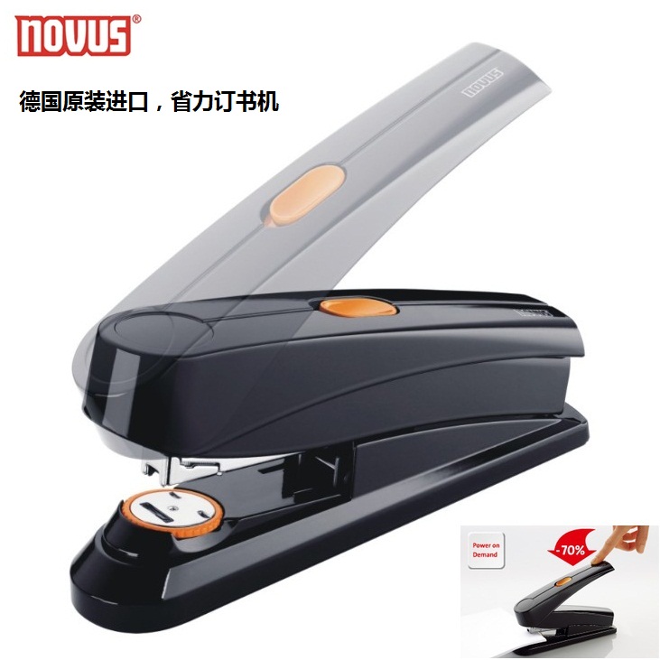 省力型订书机德国NOVUS罗福斯
