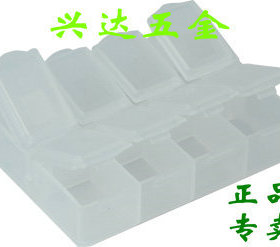 耐冲击+塑料盒 台湾宝工903-133S 8格迷你耐摔零件盒(79*61*21mm)