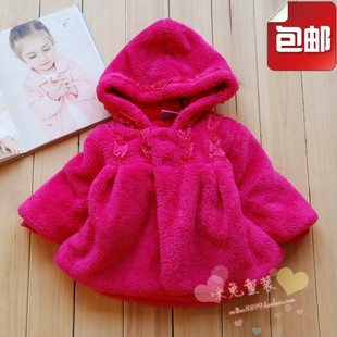 Coffret cadeau pour nouveau-né - Ref 1977386 Image 20