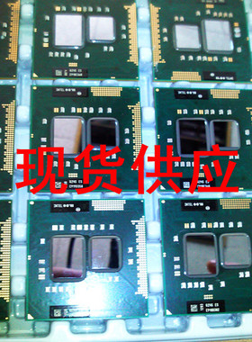 I5 Q2VD Q2VG ES不显 替I3 330 350 380 370 I5 430 450 540 CPU