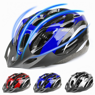 Casque cycliste - Ref 2247995 Image 1