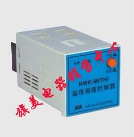 温湿度凝露控制器 NK-M(TH)  NWK-M（TH） - 封面