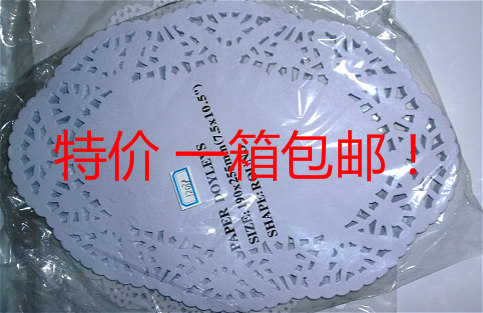 包邮蛋型花底纸7.5寸*10.5寸蛋糕花垫纸点心吸油纸花边纸椭圆形