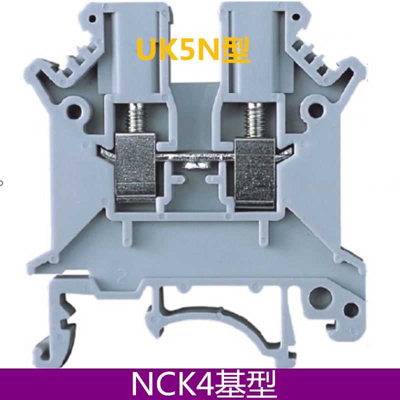 瑞联电气电压端子uk5n接线rdk4