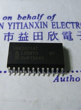 UBA2071AT LCD背光驱动 实体店经营正品保障放心购买专业进口元件