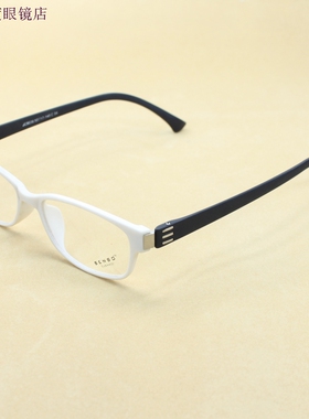 benbo全框tr100近视眼镜架JC8036三牙（白框+黑腿）TR90男女