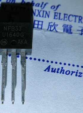 正品 MUR1640CT U1640G  快恢复 现货低价热卖 直接拍包好