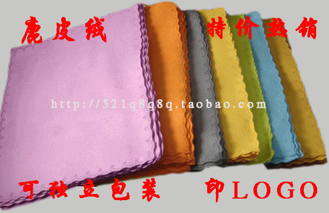 Etui à lunettes - Ref 1249245 Image 1