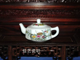 Jingdezhen Gốm Sứ Wenge Sứ Nhà Máy Hàng Hóa Đỏ Wanshou Wujiang Bìa Bát Vàng Xanh Retro Wedding Tea Set Cup Cup