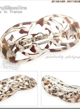 新款法国韦妮WEINY镂空顶夹，发夹，发梳，平夹D2217◆2色选