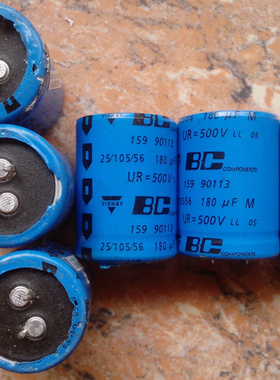 飞利浦 BC VISHA威世 159系列 LL长寿命 500V 180UF 高压发烧电容