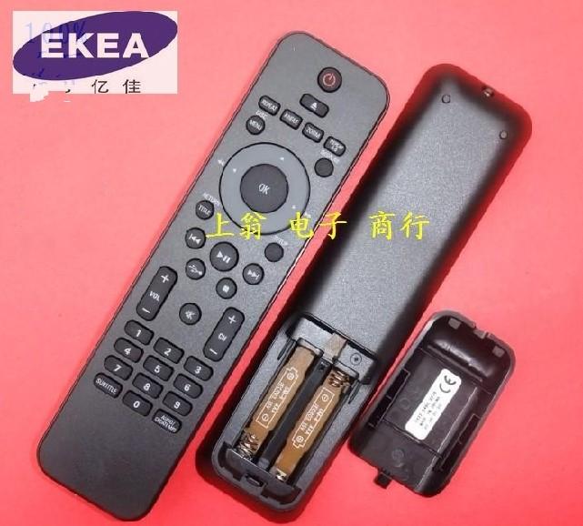 适用于牌适用于飞利浦DVD家庭影院遥控器 HTS5120/93 HTS3172/93