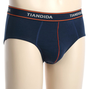 男士全棉内裤男纯棉中腰纯色弹力棉三角裤男生底裤家居裤
