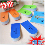 Pads pour soutien-gorge - Ref 818425 Image 20