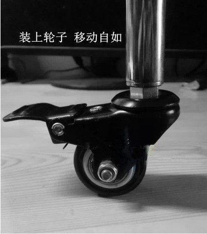 置物架配套优质轮子大管工业轮子中管收纳层架整理架小管工业轮