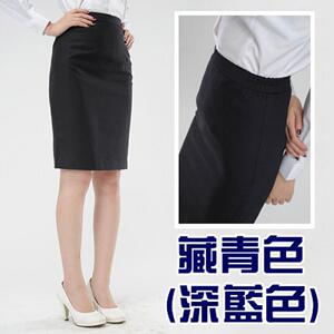 团购女式银行藏青色布料酒店公务员服务员面试西装裙工作裙职业裙