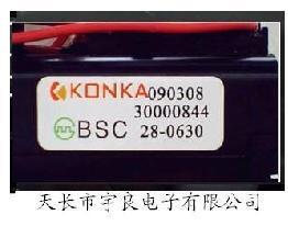 全新原装康佳高压包 BSC28-0630 30000712 BSC28-0625