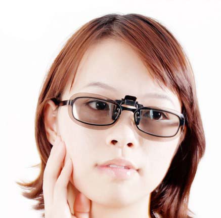 Lunettes 3D - Ref 1238470 Image 1