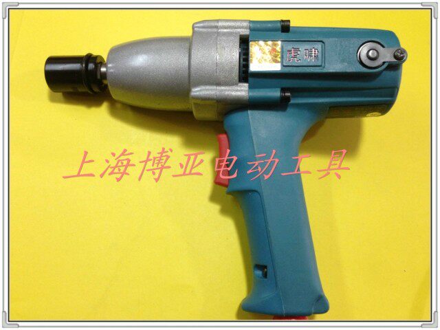 上海虎啸P1B-DV-A12C 正反转冲击 扭力拆卸 电动扳手