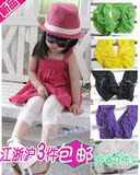 Sac de sport - Ref 12982 Image 39