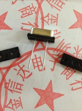 黑色 49S 49U晶振垫片/防振动垫片/晶体垫片/绝缘垫片 一包1000个